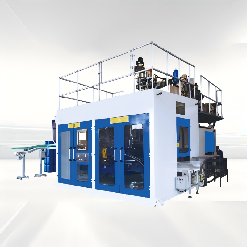 10-30L 單工位叁層吹塑(su)機